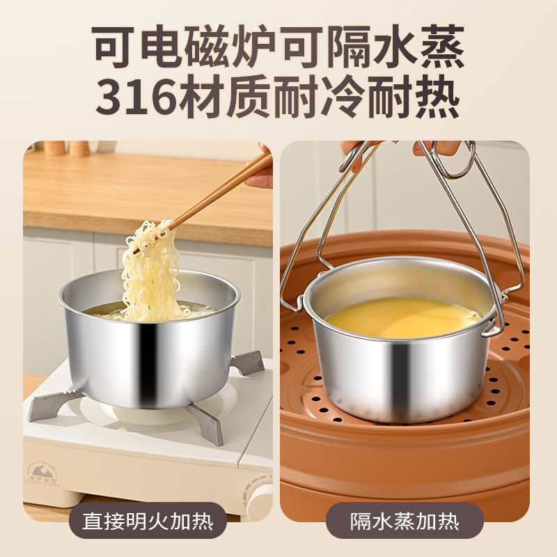 304不锈钢保鲜盒316可微波炉明加热圆形密封可冷冻上班便携带饭盒|undefined