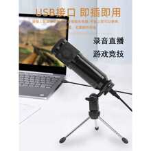 USB��X�֙C��������LBM-800���弴�� ֱ������Z�������о�ԒͲ