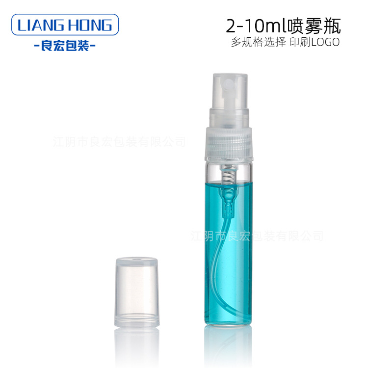 2ml 3ml 5ml 10ml botella de spray de perfume