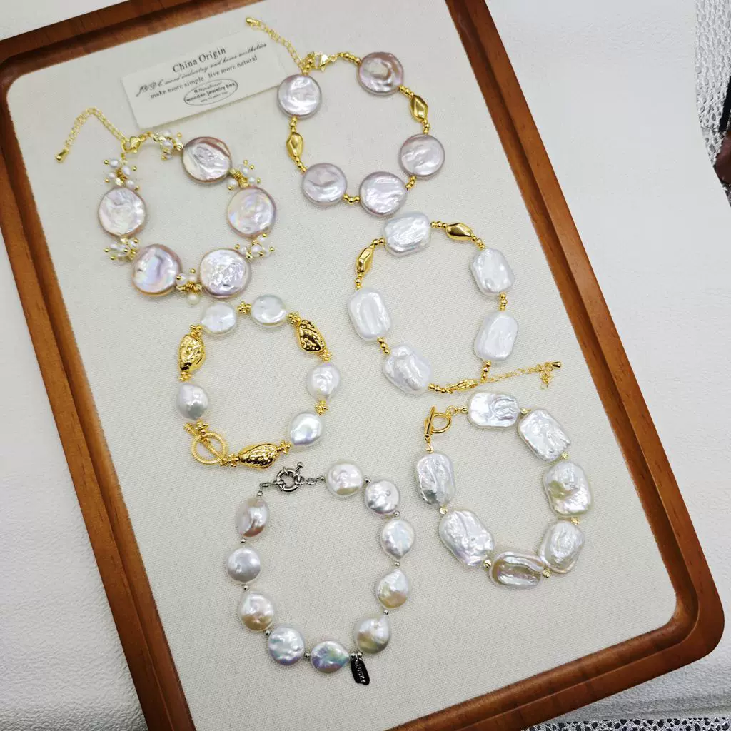 诸暨珍珠手链12-13mm天然淡水异形巴洛克纽扣手链小众潮流轻奢款