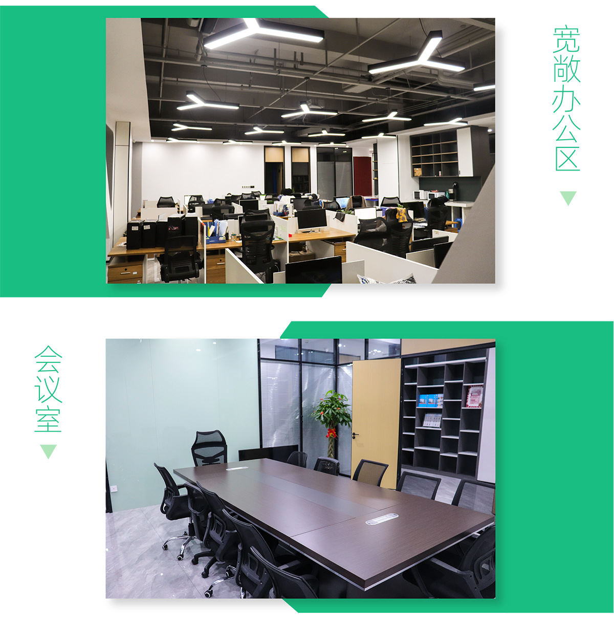 可口可乐详情页-2_03