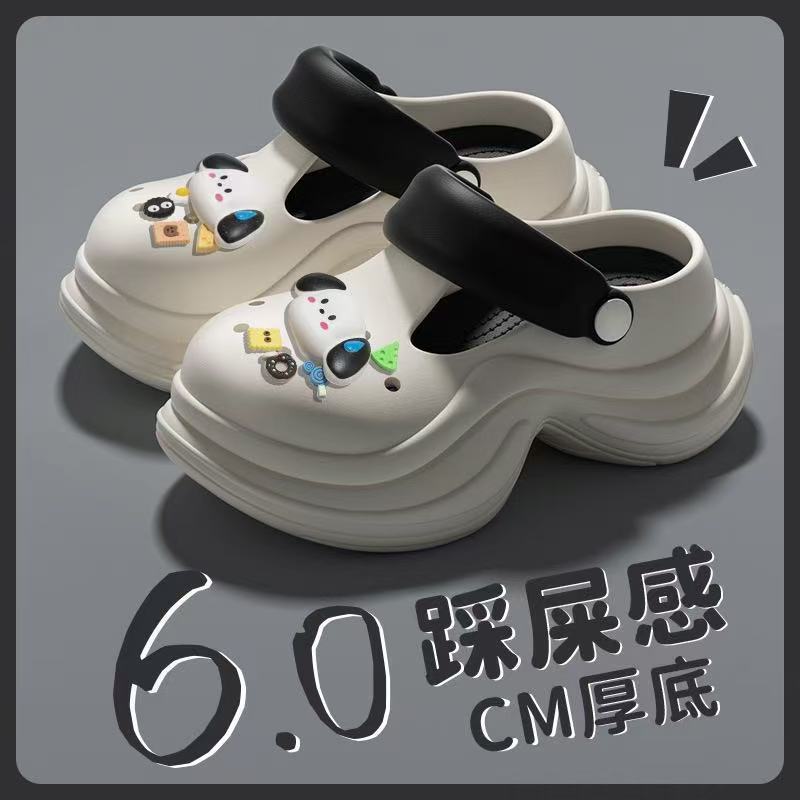 작은 허리 블랙 [땀 흘리는 개]