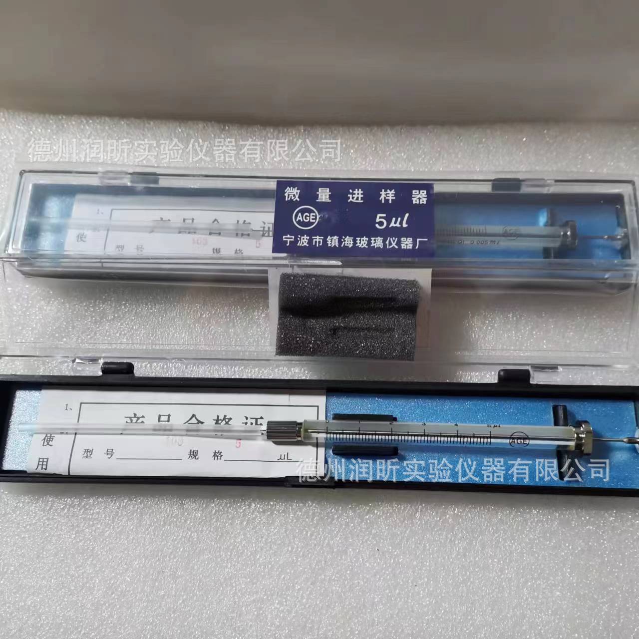 5ul微量进样器 常规尖头75mm/特规尖头90mm 进样针 取样针 镇海