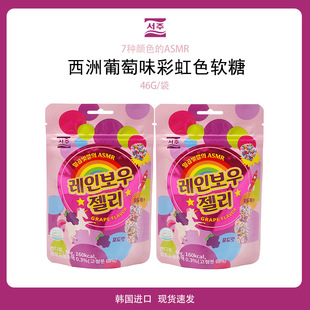 �n���M������seoju����ζ�ʺ�ܛ�ǹ�ζ�ǹ�46g�W�t���ֵܛ������