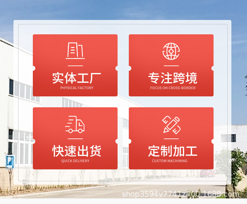 笼屉布