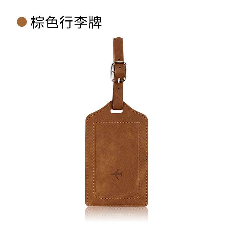 pu皮防磁护照包行李牌套装皮革防盗刷rfid护照夹证件包现货护照套|undefined
