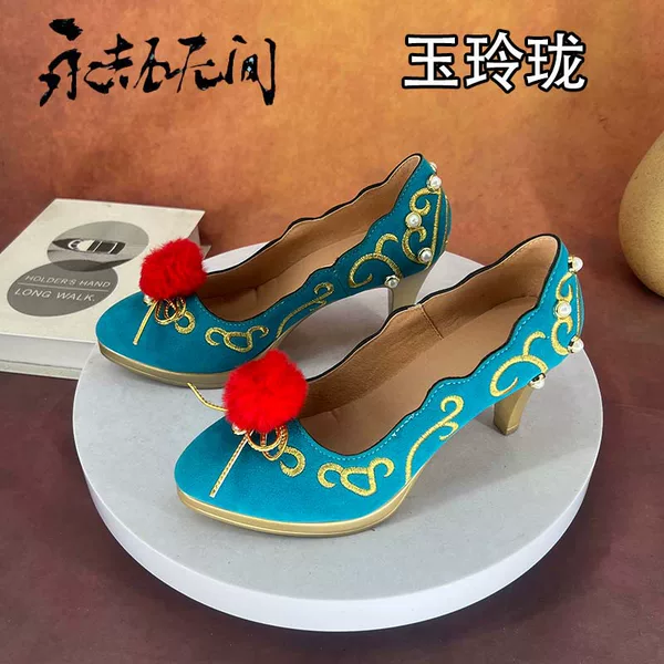 Everlasting Jade Linglong Cosplay Shoes Girl Loli Anime Comic Exhibition Game Performance Shoes