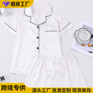 �羳���Q�W���L�l�y˯�����b���m�Ӽҿ��⴩�������e�Ҿӷ����l
