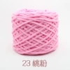 23 peach powder
