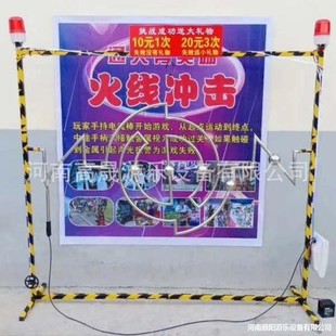 ��Խ�𾀛_������Ԍmҹ���J�P�[�������Α�˾��ӵ��ߏS��