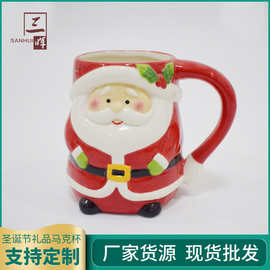 创意圣诞节礼品马克杯 外销白云土手绘老人杯 圣诞主题手绘陶瓷杯