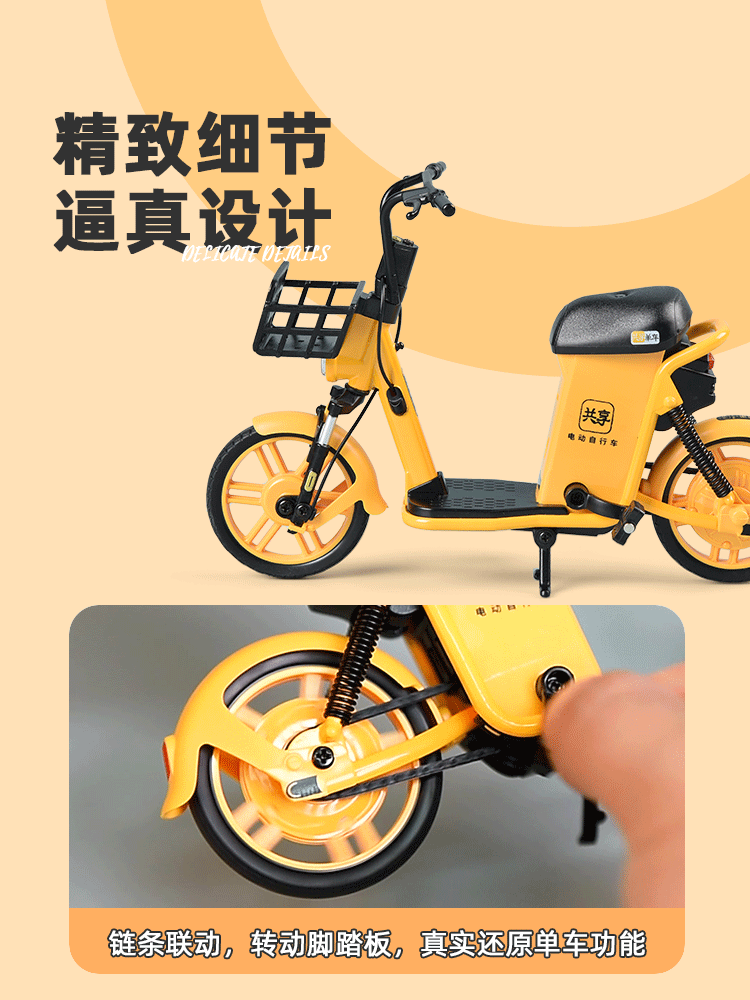 неопределенный