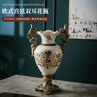 Креативная бинауральная Напольная керамическая ваза в форме трофея в европейском стиле, ремесла, домашняя керамическая декоративная ваза в американском стиле в стиле ретро