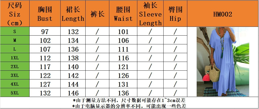 微信截图_20250613145136