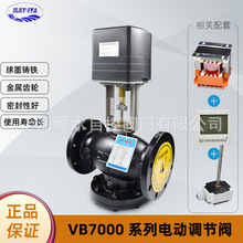 �Ϻ���ˮVB7000ϵ�з��m�B��늄��{���y�_�P���c���L�C�P��늄��y