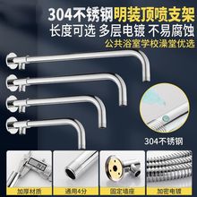 304���P���ԡ�󻨞����b���b픇��^�M�U�̶���ɏ���^ϴ���ˮ��