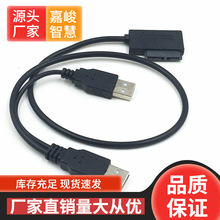 ʼǱSATA7+6PINתUSB2.0USBתSATA