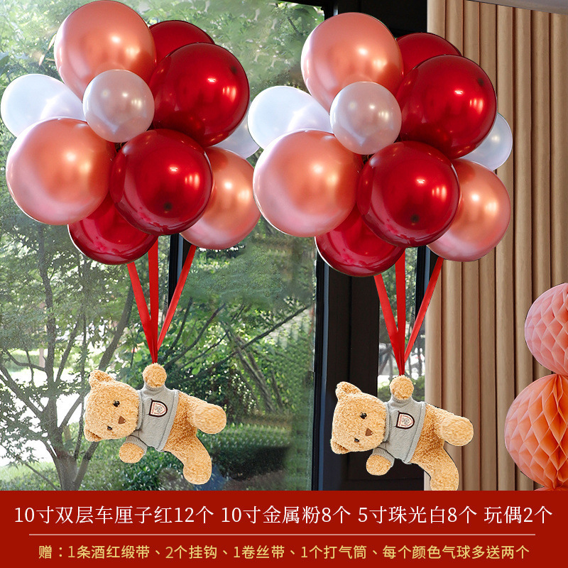 結婚したベアーは風船を飛ばして新しい部屋の女性の寝室ins風に結婚した部屋を飾って結婚した現場の景色が高級感がある|undefined