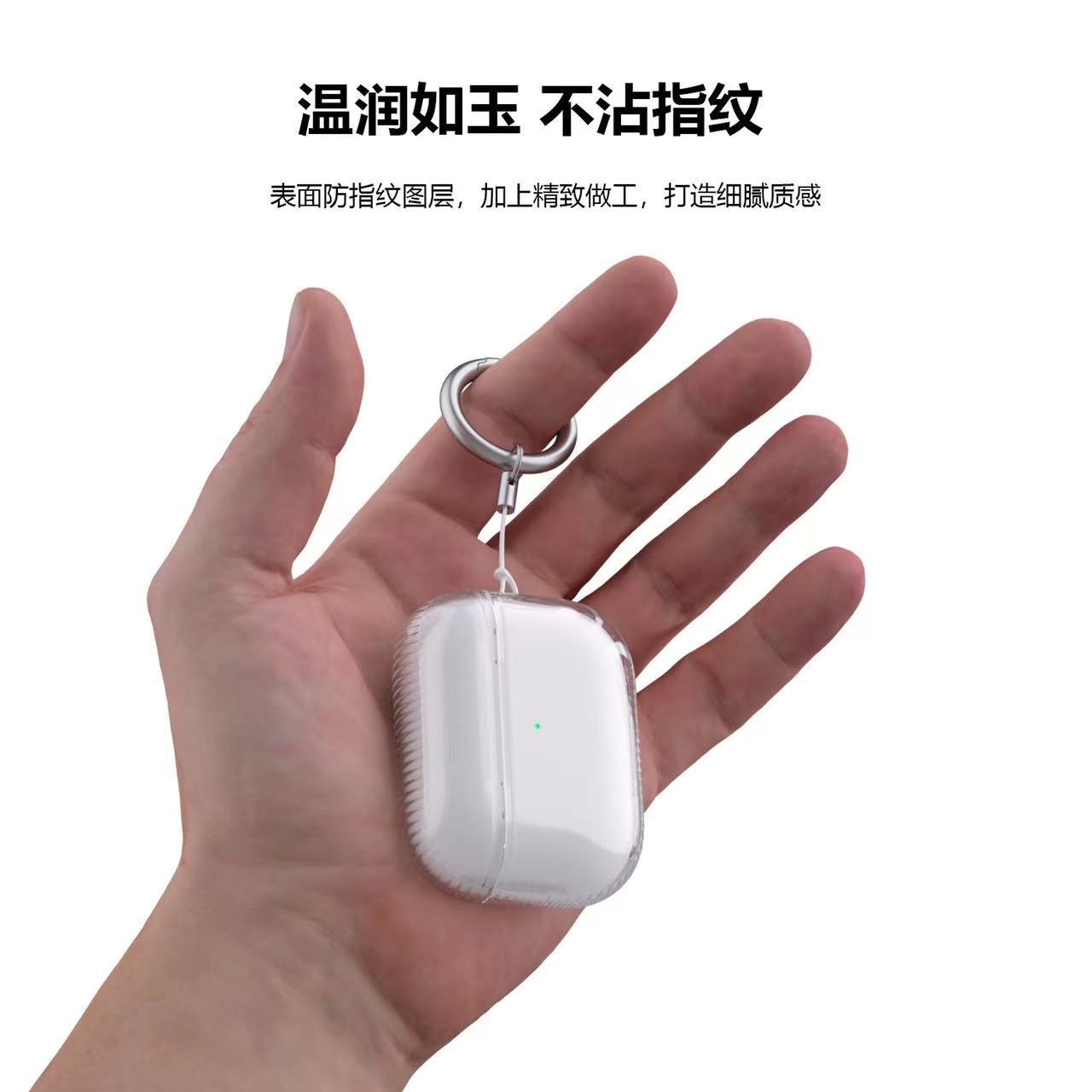 廠家直銷適用AirPods Pro2連體氣囊保護套Pro2022二代耳機殼tpu
