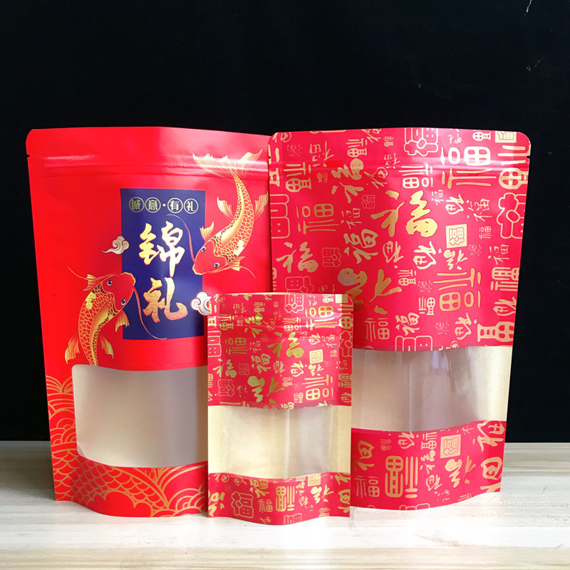 新款红色年货牛皮纸锦礼万字福送礼干果零食瓜子休闲食品试吃袋子