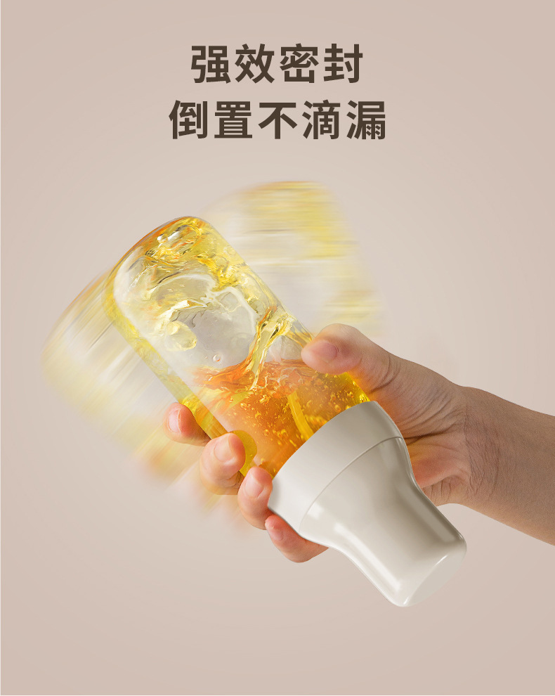 喷油壶-新色咖白20220902_08.jpg