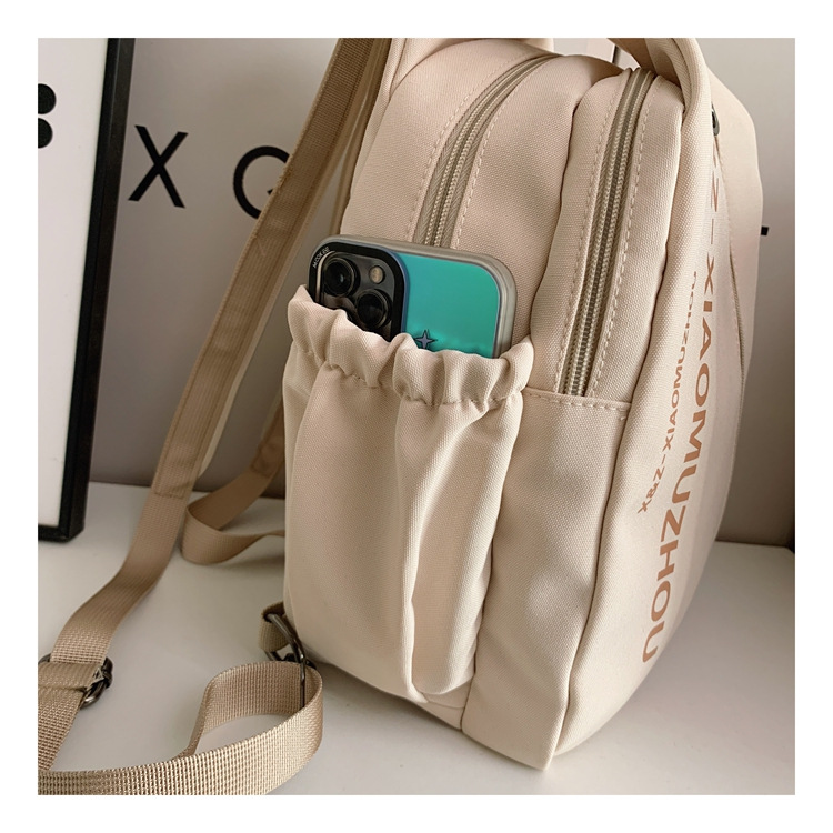 Cross-border women's multi-functional backpack, canvas chest bag, single-shoulder crossbody bag, multi-layered casual large-capacity bag undefined