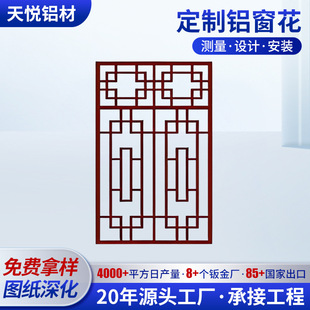���Ʒ�ľ�y������X�ΰ��T�d���䱳�����b����X�Ͻ��U�����L