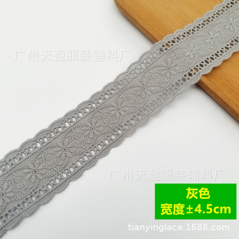 그레이(폭±4.5cm) TY-108-177R