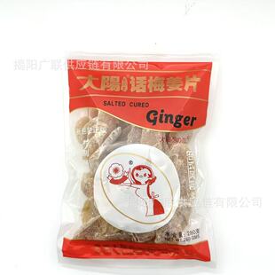 ���l��ꖻ�֮��Ԓ÷��Ƭ�t�ǽ�Ƭꐴ׽�Ƭ���T���e��ʳ280g