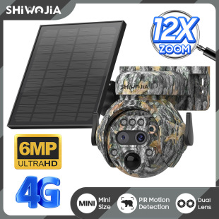 Cross-Border Camouflage Binocular Solar Camera Outdoor 6Mp High-Definition Full Wireless Wifi 12X Zoom 4g Monitoring