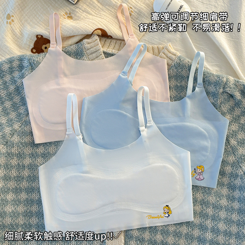Seamless underwear for developing girls, breathable and with adjustable straps, suitable for girls aged 9-12, sports bra, children's vest Seamless underwear for developing girls, breathable and with adjustable straps, suitable for girls aged 9-12, sports bra, children's vest