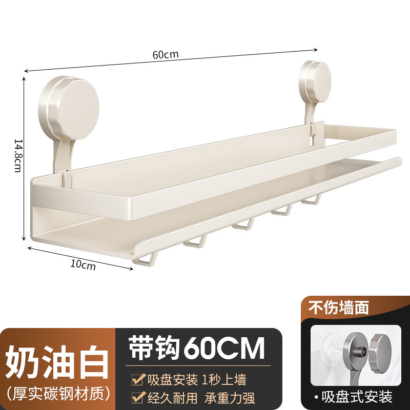 パンチングナイフホルダーなしのキッチン収納ラック多機能吸盤バスルームトイレ壁掛け洗面台トイレ収納|undefined