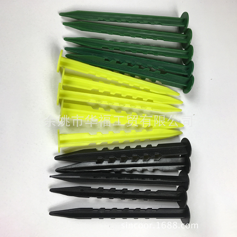 塑料平头地钉 塑料网钉 园艺地布钉 帐篷钉