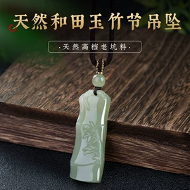 手链;吊坠;散珠/串珠
