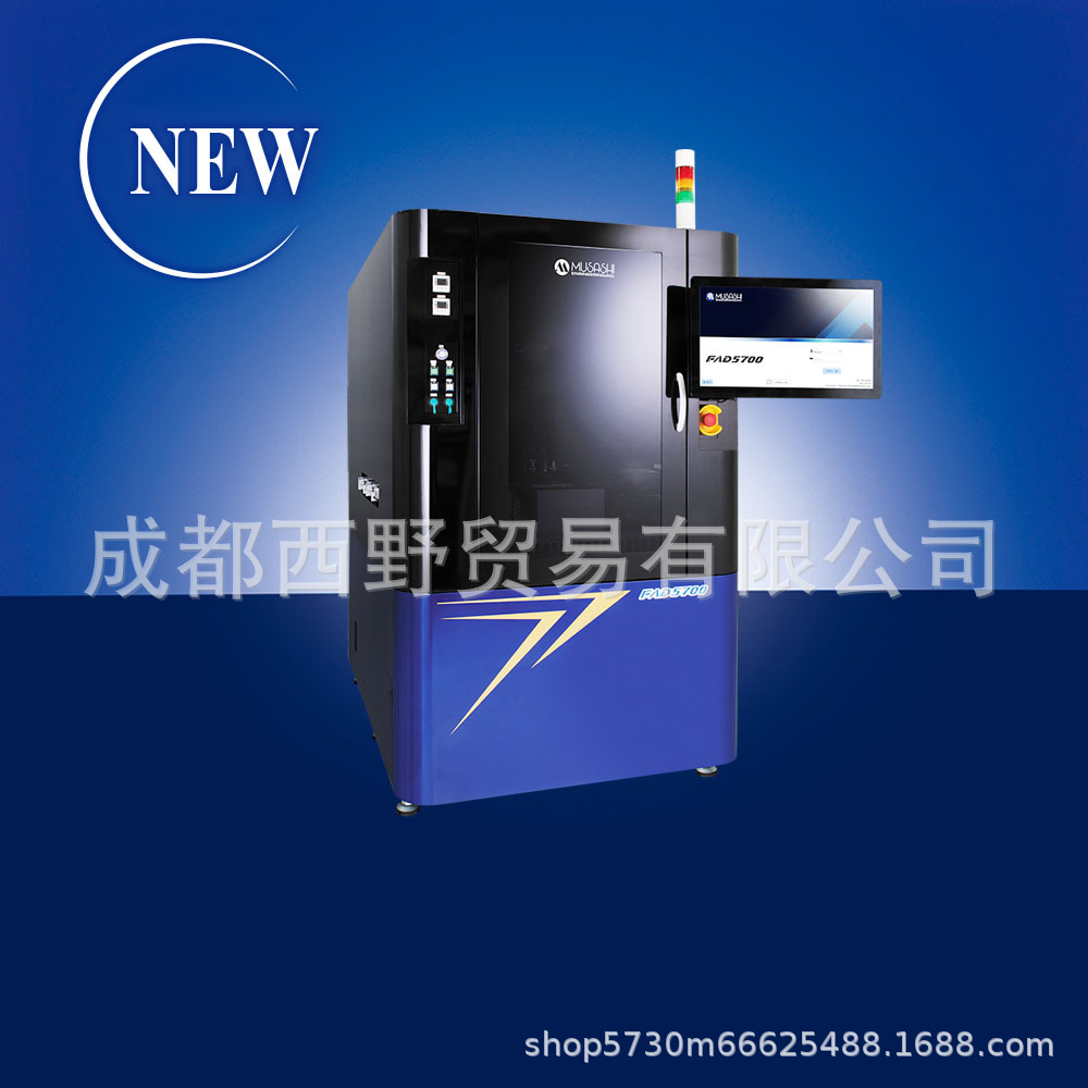 自动涂布机  日本MUSASHI武藏全自动高端点胶机FAD5700