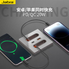 �S�����l����s��20W���USB�����_�P���86���֙C���Type-c����