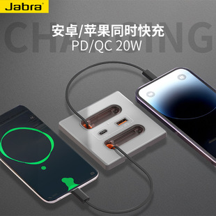 �S�����l����s��20W���USB�����_�P���86���֙C���Type-c����