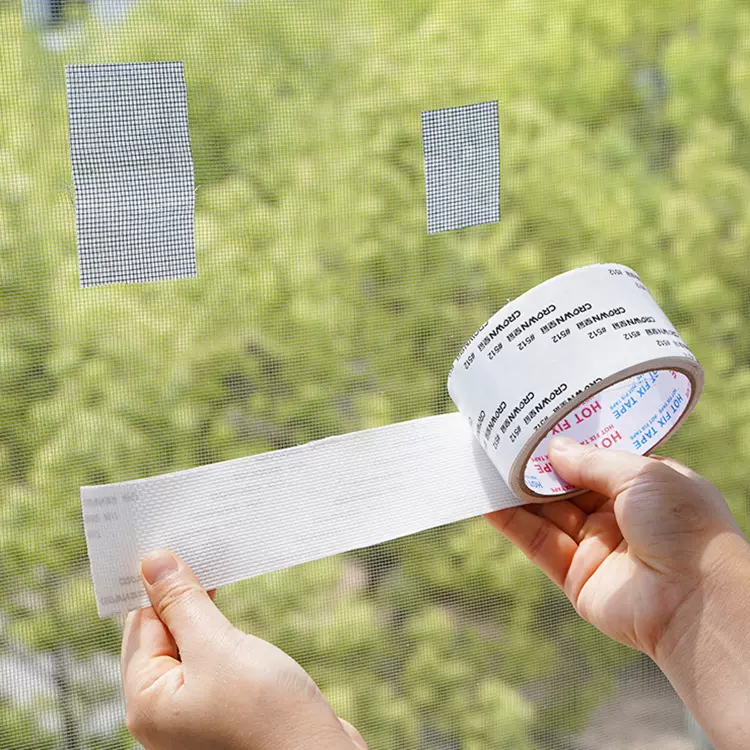 纱窗纱门修补贴门窗流水孔补缝防纹贴补洞网窗户窗纱修补片防蚊网