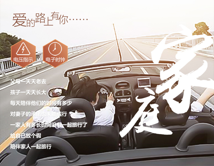 GPS car HUD head-up display, altitude compass, off-road vehicle horizontal slope balancer