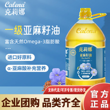 �����ȁ�������5L�����ͼ�ͥʳ���͸߁�����һ����ե�����