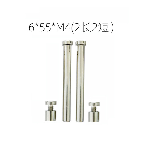 Acrylic Adhesive Bracket Picture Frame Stand Screw Accessories Manufacturer Wholesale Modern Minimalist Desk Photo Frame Support Rod