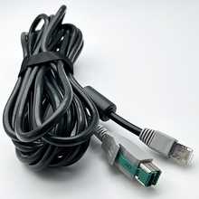 Verifone pos cable 132- 004-05-A 惠尔丰连接线