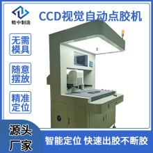 czCCCDҕXczCȫԄ ʽczCܶλczCS