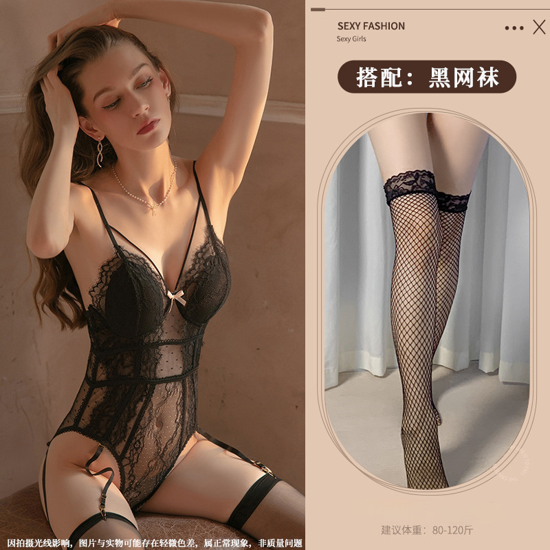 블랙 + 블랙 망사 스타킹