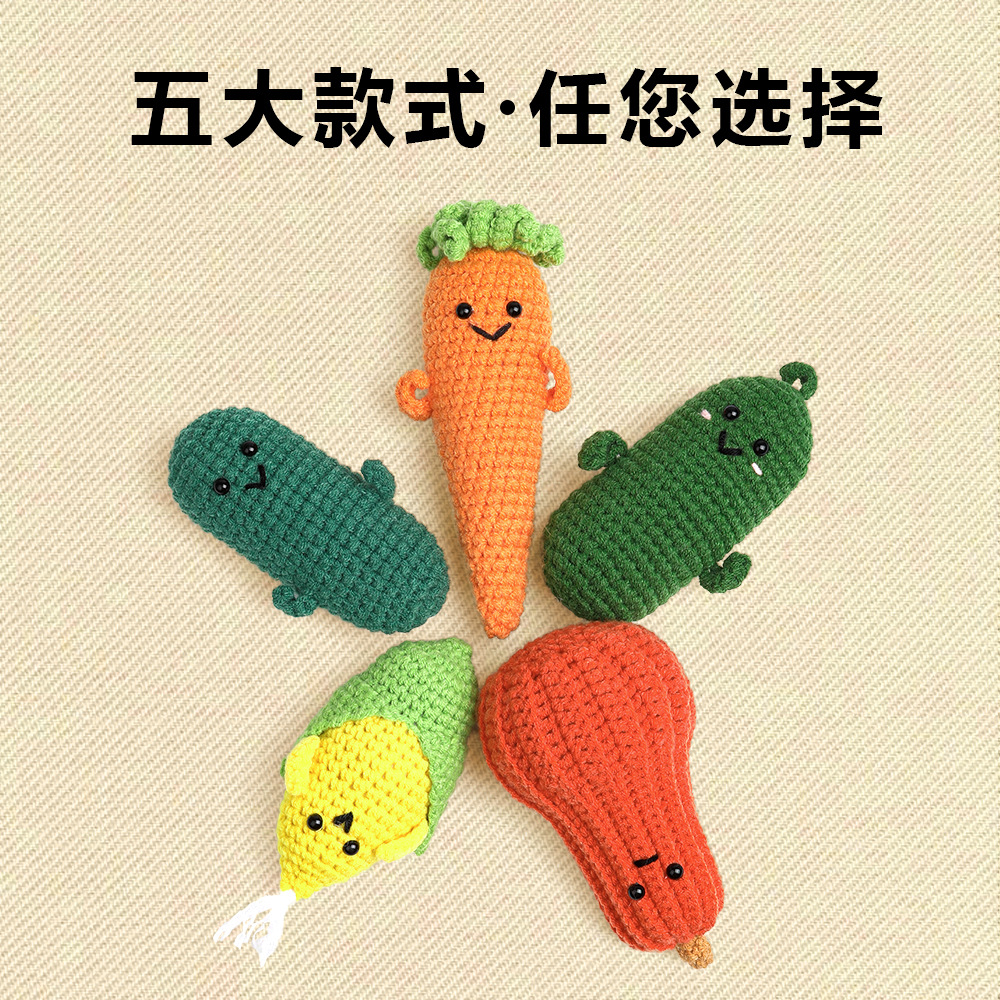 Nuevos productos de comercio exterior lana juguetes de mascotas expresiones extrañas tejidas a mano resistentes a la mordida series de juguetes de frutas y verduras al por mayor