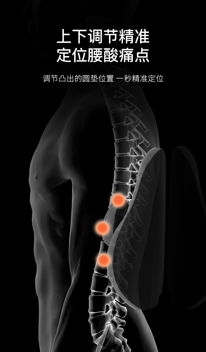 Car Adjustable Waist Back Driving Waist Protection Top Waist Artifact Seat Cushion Waist Cushion Back Cushion Massage Waist Pillow