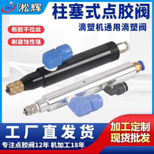 SH120S�΄��c�z�y ����ʽ�c�z�y΢�Ϳ��{��Ĥʽ�c�z�y�F؛���l
