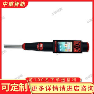 Supply ZC3-D Type Digital RebounD Meter ZC3-D Type Digital RebounD Meter ZC3-D Type Digital RebounD Meter