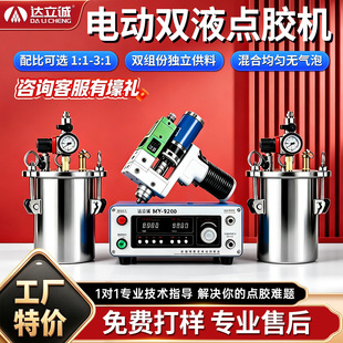 �h����֬ab�z�ӑB���z�Cmy126D�ֳ�ʽˮ�pҺ���z�C늄Ӕ����c�z�C