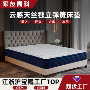 ϯ��˼���|�o�����������㉺ӛ���޺��d�o߅�ӹ���z���ö��ƴ��|